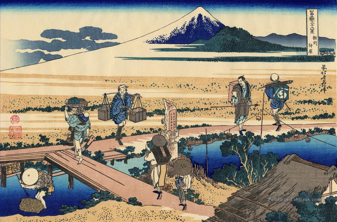 Nakahara dans la province de Sagami Katsushika Hokusai ukiyoe Peintures à l'huile